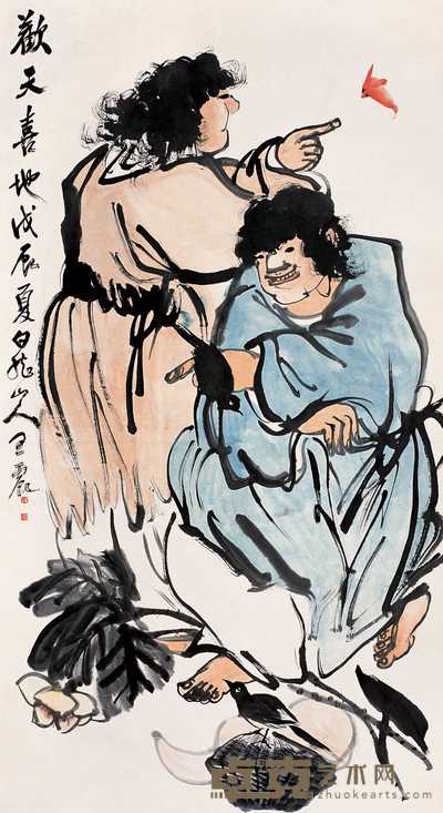 王震 1928年作 欢天喜地 立轴 150×82cm